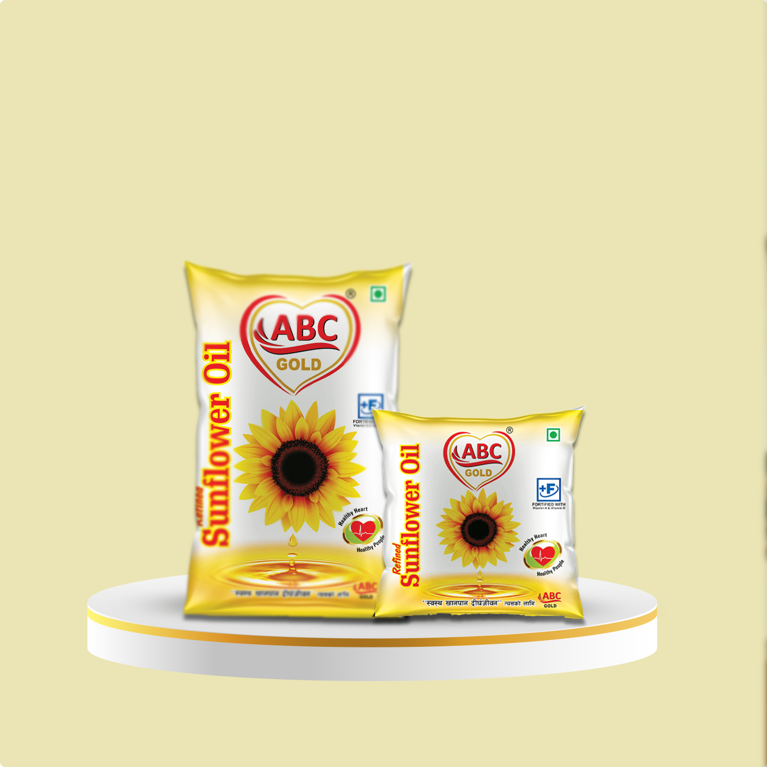 ABC Oil