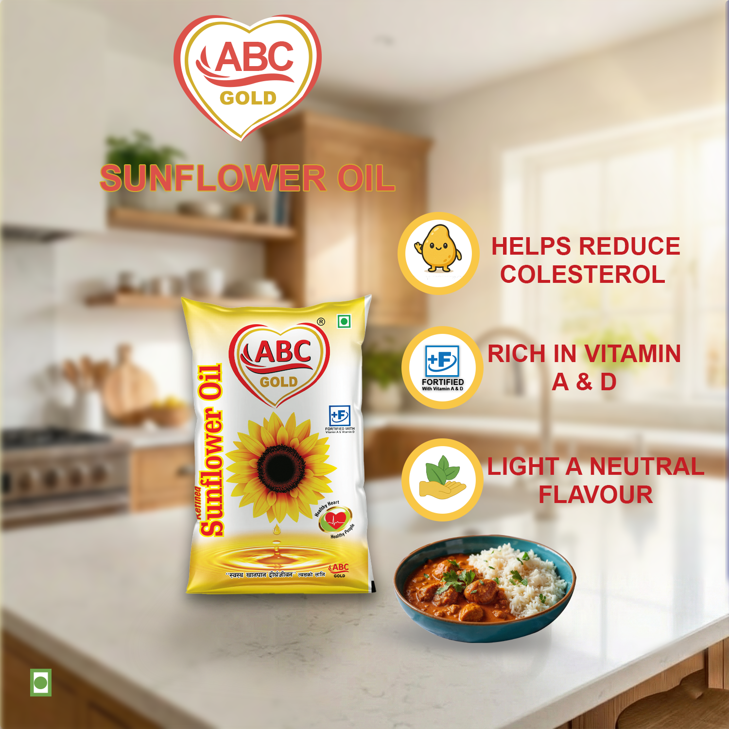 ABC Oil Product